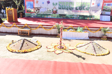 Silicon City College Events photo 3